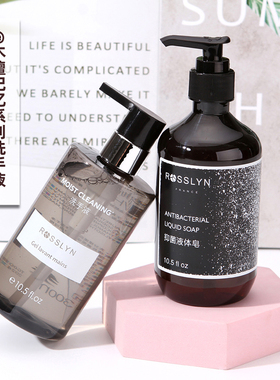 酒店同款罗斯琳极润香氛洗手液木檀记忆抗菌洗手液300ml民宿家用