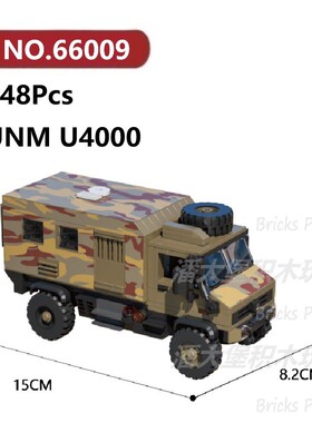 乌尼墨克U4000越野车648颗粒八格轿车跑车Xbert积木玩具拼装模型