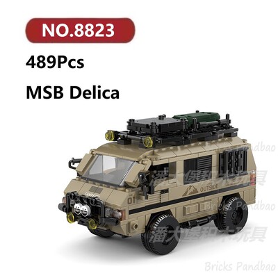 三铃Delica面包车489颗粒防尘八格车PowerBlock积木玩具拼装模型