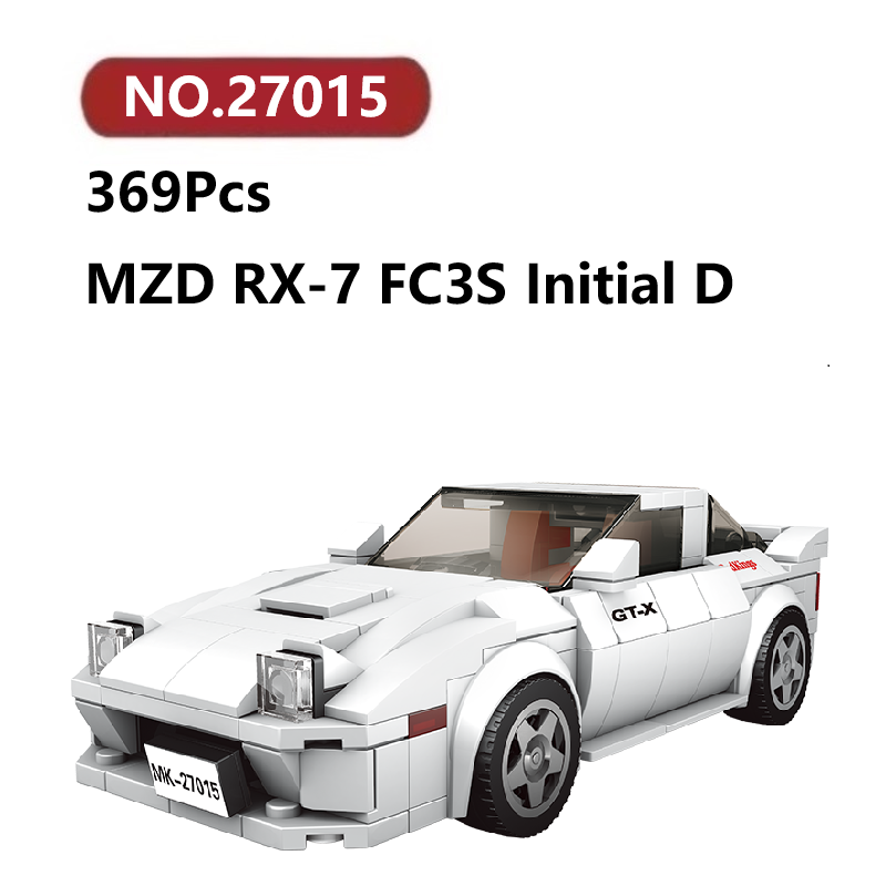 马直达RX7-FC35跑车369颗粒防尘八格车Mouldking积木玩具拼装模型