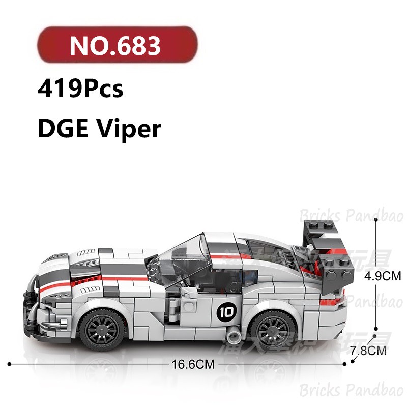 道其Viper跑车419颗粒八格车赛车轿车Reobrix积木玩具拼装模型