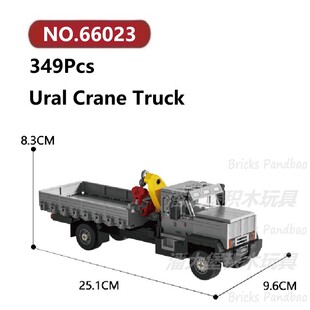 乌拉尔吊车卡车349颗粒八格邮政工程车警车Xbert积木玩具拼装模型