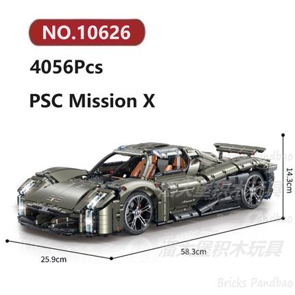 宝时捷Mission-X跑车3460颗粒超跑大型汽车GULY积木玩具拼装模型