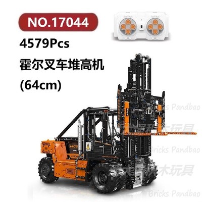 叉车堆高机4579颗粒工程机械科技组MouldKing积木玩具拼装模型