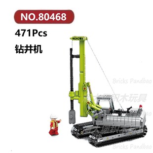 钻井机471颗粒建筑工程系列机械车辆合集KAZI积木玩具拼装模型