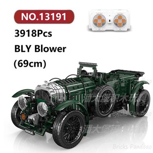 宾瑞Blower老爷车3918颗粒复古汽轿车Mouldking积木玩具拼装模型