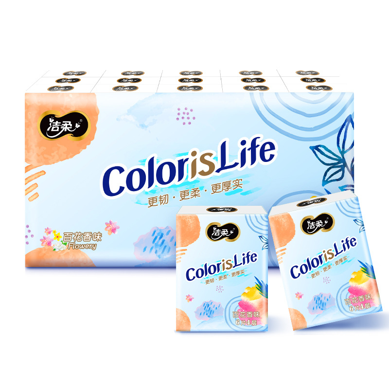 洁柔手帕纸百花香味30包缤纷迷你旅行便携装6片4层小包纸巾一件代