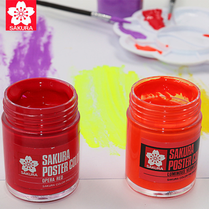 樱花水粉颜料日本进口描金字脱胶水粉艺考设计美术高考水粉套装金色水粉白画画颜料套装水粉单瓶可水洗