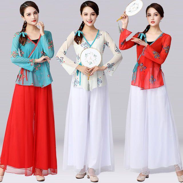 广场舞服装新款长袖秧歌纱衣演出服女网纱裤古典舞扇子舞蹈练功服