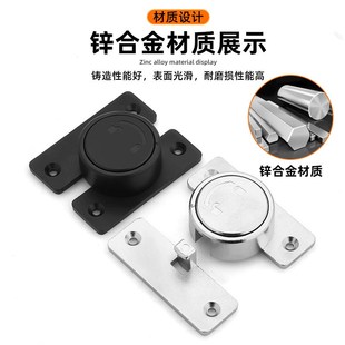 左右旋转插销方形门闩柜门小房门旋扭锁扣防盗搭扣黑色迷你门栓