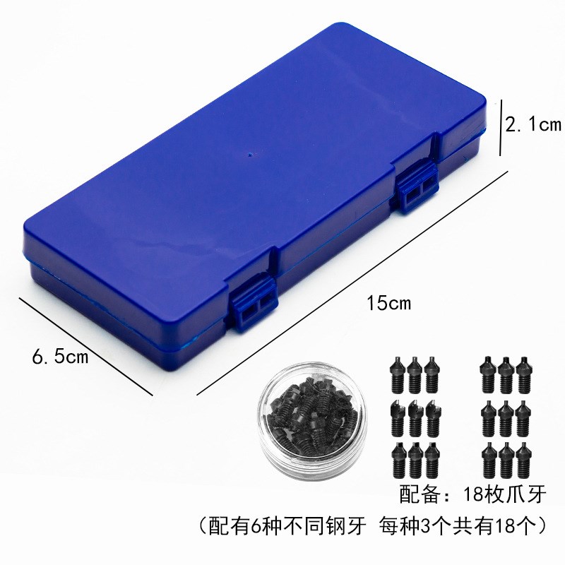 修表工具 手表开盖器 开表器二爪B/三爪拆卸开后盖换电池 维修工