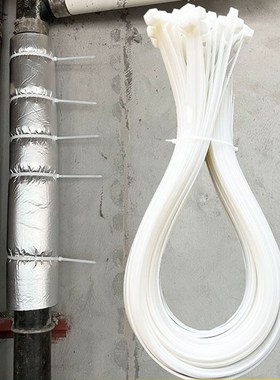 包110下水管隔音棉扎带尼龙扎带10x600mm卫生P间一拉得塑料50管75
