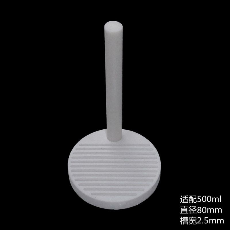 耐腐蚀聚四氟乙烯清洗架 特氟龙ITO/FTO导电W玻璃清洗花篮