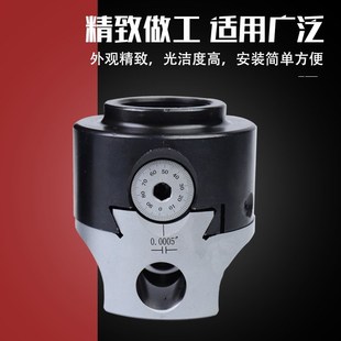 MT3 2寸镗头 M12莫氏镗孔连N接杆