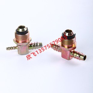 货车配件铁镀锌T型F型奥威接头气管接头豪沃德龙分泵转接头三通