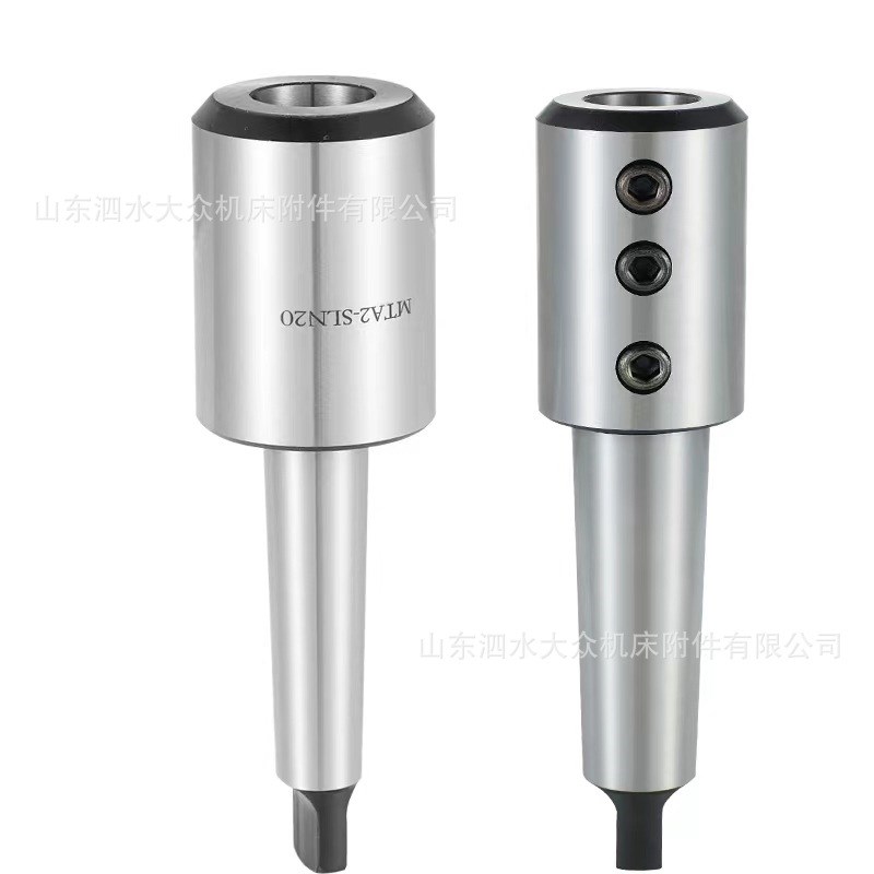 莫氏侧固刀柄dMTA3-SLN20/25/32/40 MTA4-SLN MTA5-SLN 内冷出水