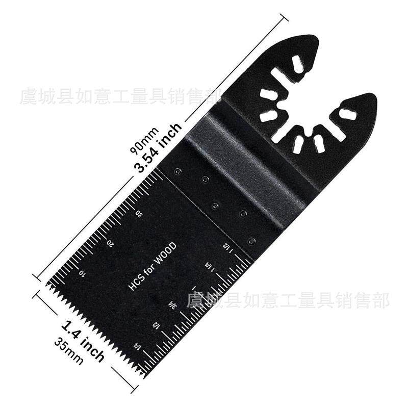 直销 木工锯片 多功能锯片 万用宝锯片 博士锯片