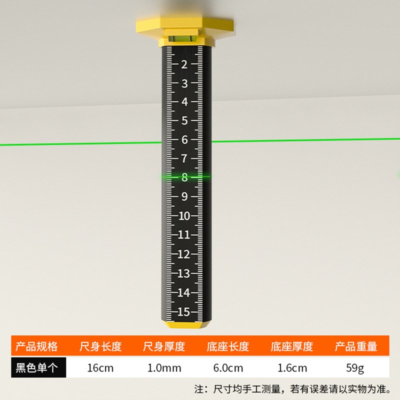轻钢龙骨调平神器吊顶找平专用标尺等高尺L水平仪贴墙砖铺地砖工