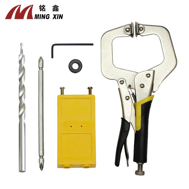 木工斜孔位c器 9mm钻头大力钳斜孔堵头连接件套装工具斜孔开孔器