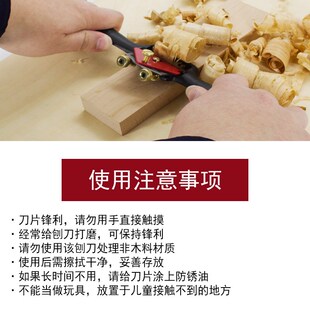 铁鸟刨9寸三螺丝可调 修边刨 单线刨 一字刨鸟刨 修整拉线刨