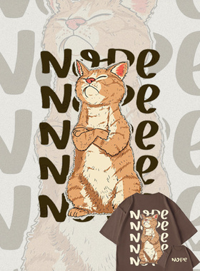 可爱趣味猫T恤cat cute funny t shirts in bulk tee潮穿搭