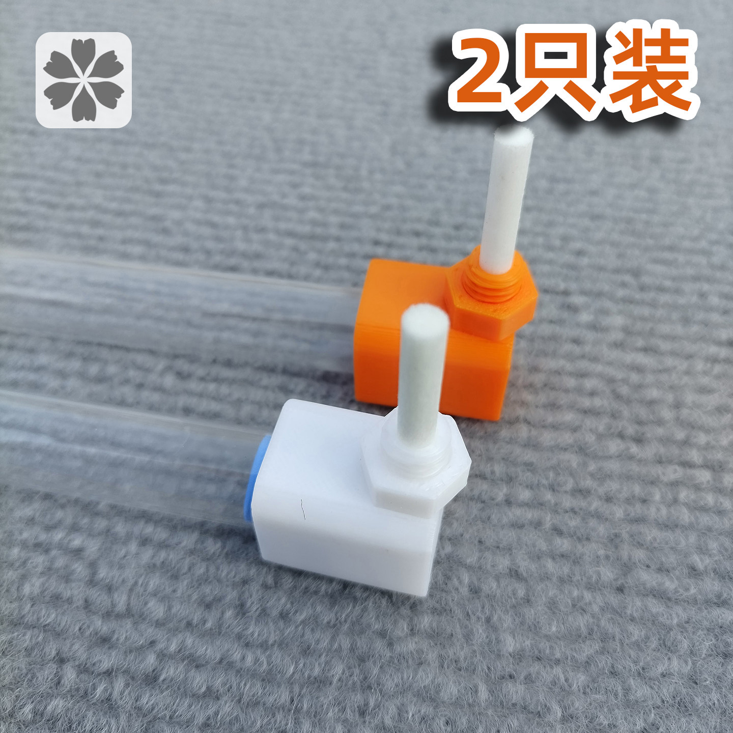 鸣虫加湿器长效保湿大容量存水保湿器蚁巢加湿器外置保湿水塔,宠物/宠物食品及用品,爬宠温控/湿度设备,淘宝优惠券,粉丝福利购,淘宝优惠卷