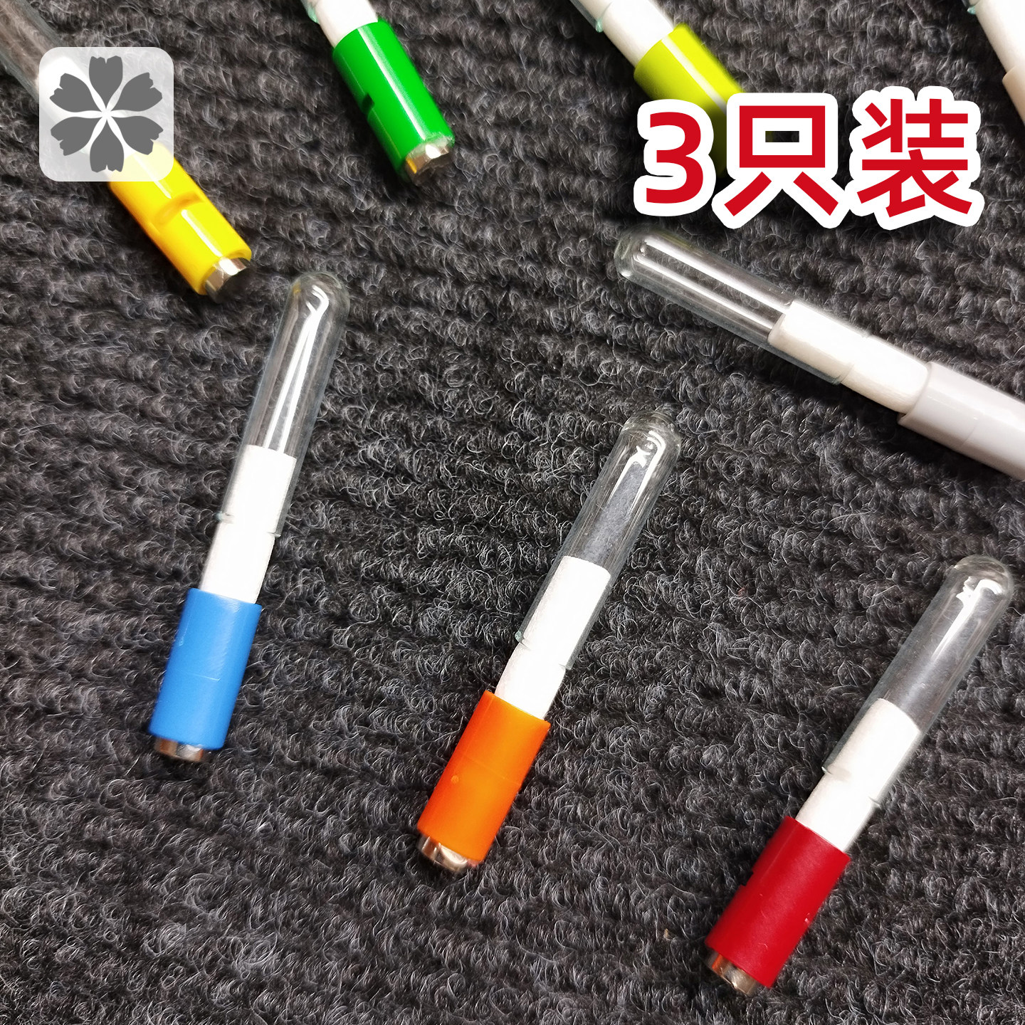 磁吸鸣虫加湿器长效保湿可夹麦片小号保湿水塔鸣虫虫具大黄蛉竹蛉,宠物/宠物食品及用品,爬宠温控/湿度设备,淘宝优惠券,粉丝福利购,淘宝优惠卷