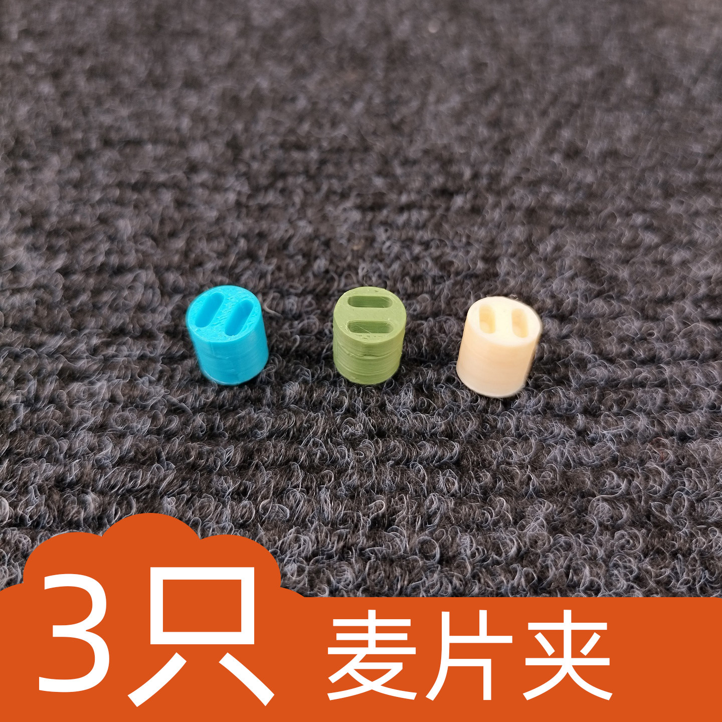 磁吸圆形鸣虫麦片夹竹蛉盒喂食器
