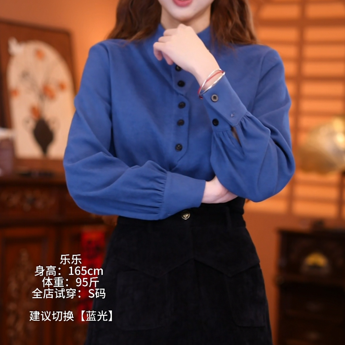港味复古气质设计感假两件长袖上衣新款港风纯色百搭宽松女慵懒风