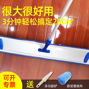 洁百世平板拖把超细纤维铝合金板尘推别墅专用免手洗家用懒人地拖