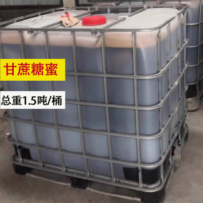 甘蔗糖蜜碳源牛羊猪糖蜜液营养