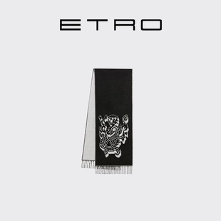 秋冬经典 ETRO艾绰 佩斯里撞色流苏饰边双面羊毛围巾 会员甄选