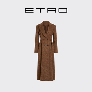 25新款 ETRO艾绰 首降 女士佩斯里提花双排扣收腰大衣外套 新品