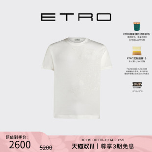 新款 ETRO艾绰 男士 棉质花卉图案刺绣装 T恤 饰圆领短袖 会员甄选