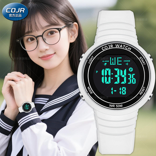 电子手表女款初中学生初高中专用只看时间儿童女孩高颜值女生闹钟