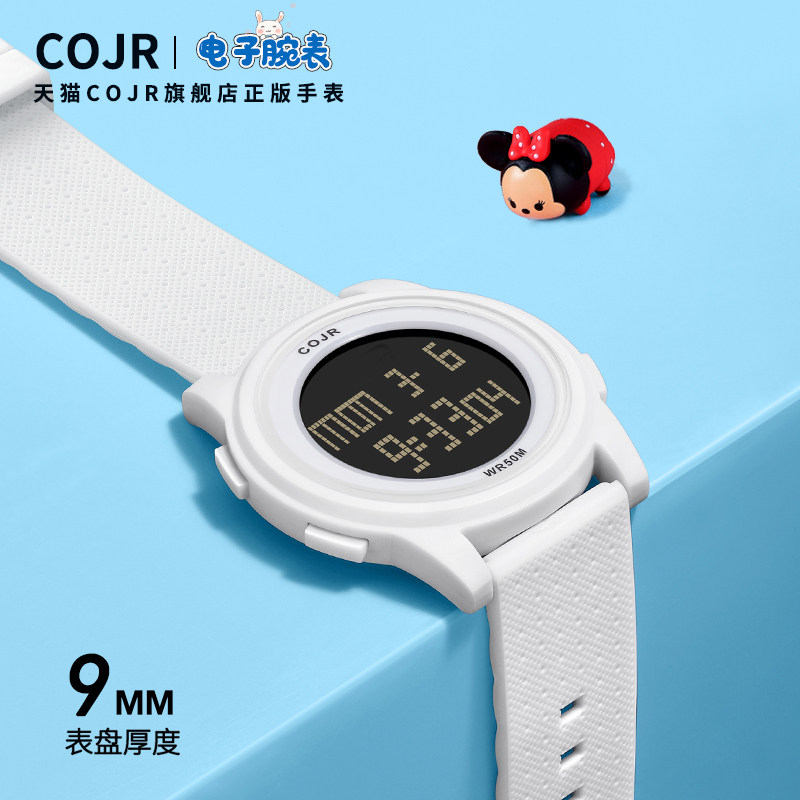 电子手表女孩2021年新款初高中ins风初中学生男小众设计简约儿童