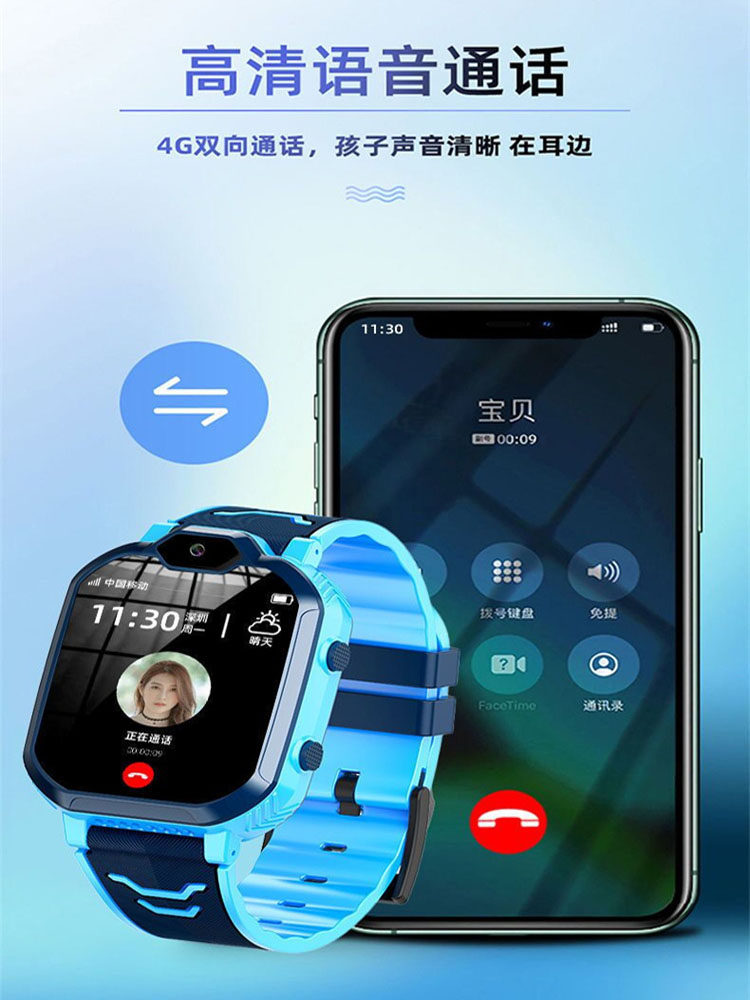 [공식  ] 학생용 5G 어린이 휴대폰 시계 방수 및 낙하 방지 목 장착형 초등학교 중학교 삽입형 카드 초장기 대기 오프라인 위치 지정 스마트 고등학생 청소년 소년 소녀