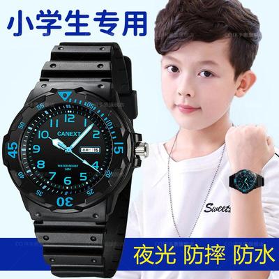 儿童中小学生专用手表考试可戴