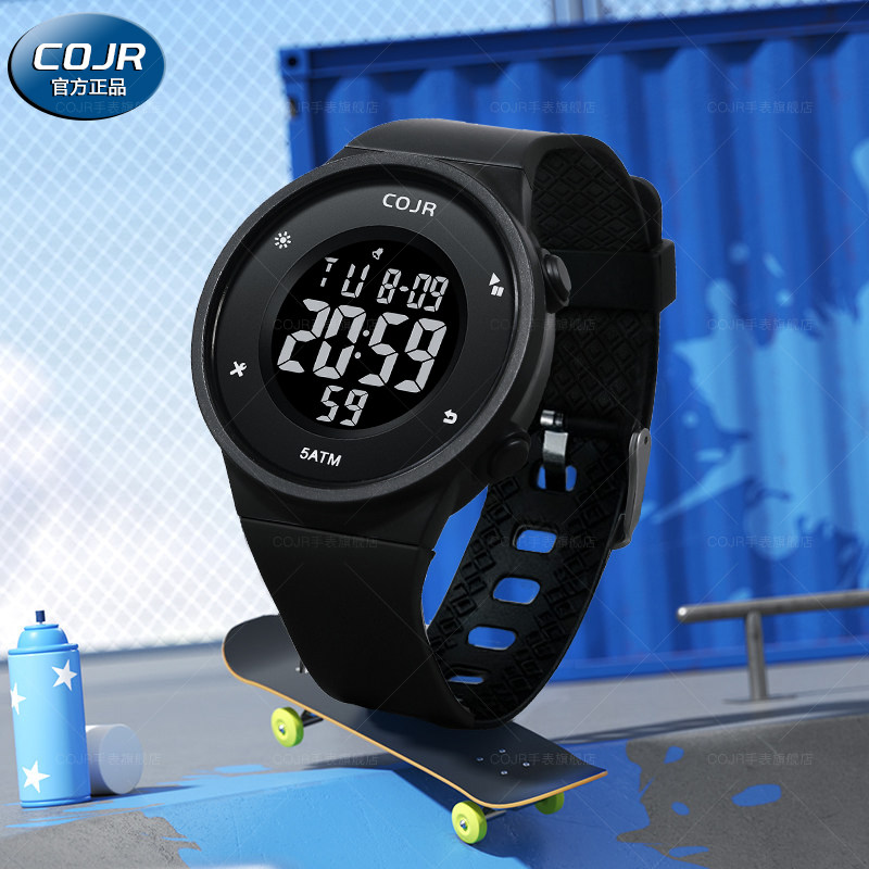 儿童电子手表男款小学生专用只看时间6到12岁青少年初中男生防水,手表,欧美腕表,淘宝优惠券,粉丝福利购,淘宝优惠卷
