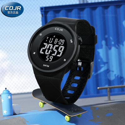 老师推荐儿童在校专用电子表