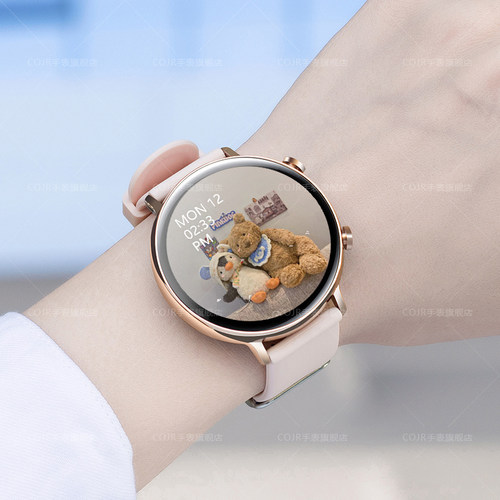 高颜值智能手表女款运动多功能