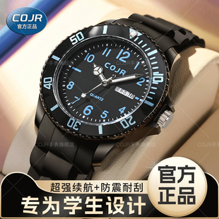 考试手表男款学生初高中女生只看时间专用静音指针防水夜光石英表