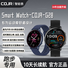 2025新款智能运动手表男款女跑步专用配速测心率血氧睡眠华强北watch学生多功能男士手环游泳可接打电话男生