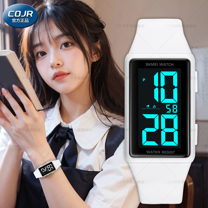 手环学生专用初高中女生高颜值