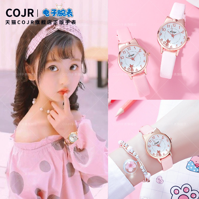 儿童电子手表女孩卡通女款只看时间女童小学生女生可爱防水石英表