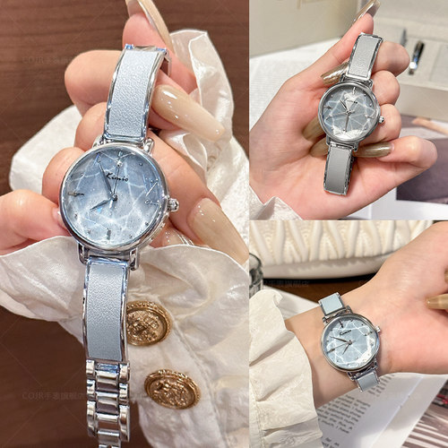 海底星空手链表女款轻奢小众
