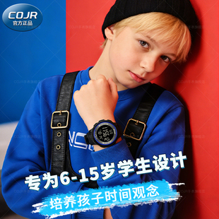 手表男款学生初中高中生只看时间青少年儿童男生运动数字显示电子