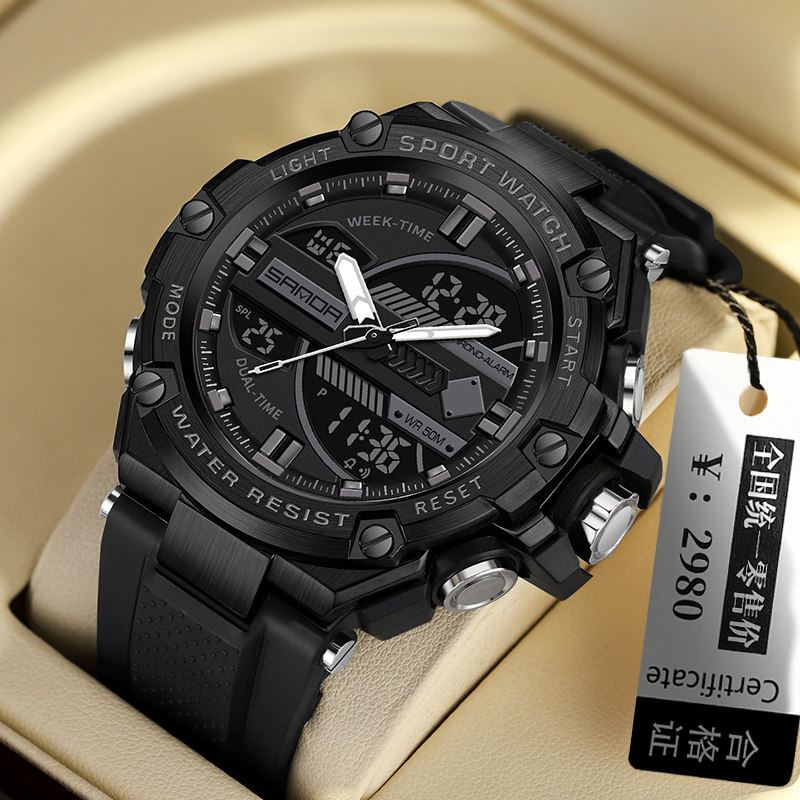 手表男款高中学生青少年成人男士户外运动防水正品官方旗舰店电子