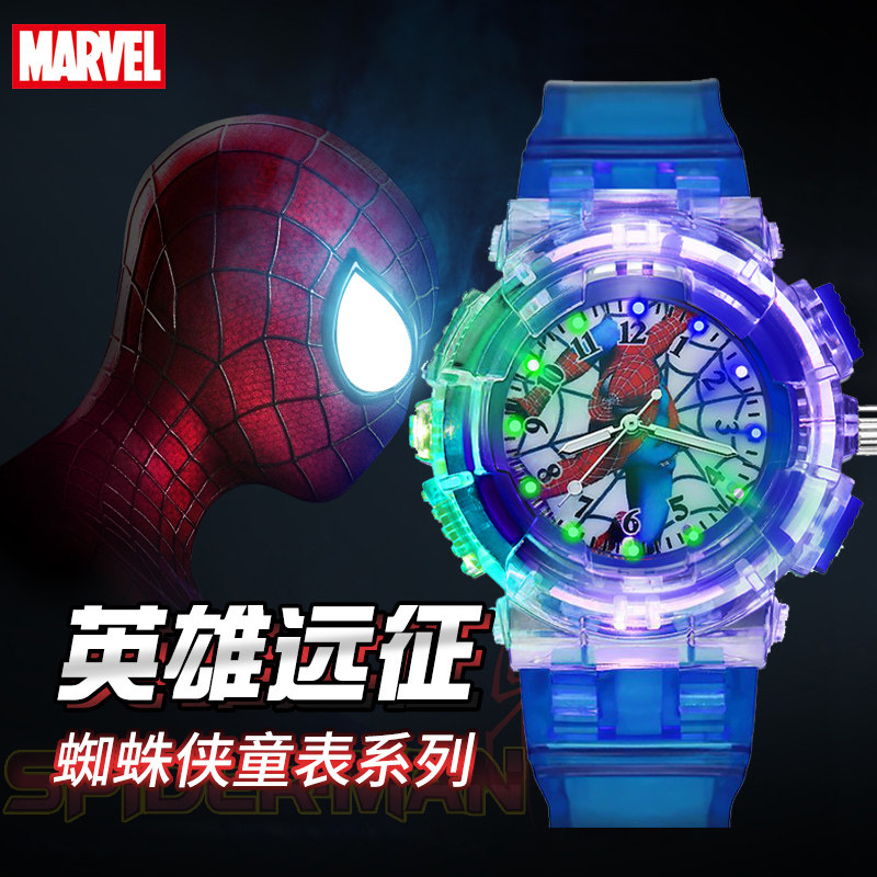 蜘蛛侠儿童玩具电子手表男发光男童幼儿园小学生3岁只看时间6正品