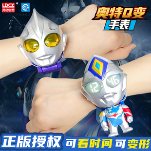 灵动创想奥特曼手表儿童版 发光变形男孩子3岁赛罗变身器6宝宝男童